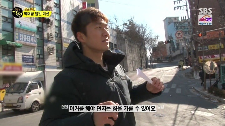 종이비행기 날리기의 달인 | 인스티즈