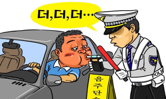 호불호 는거 | 인스티즈