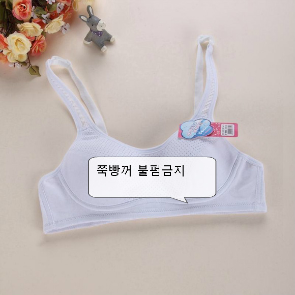 자매끼리 속옷 공유하나요? (반응갈림주의) | 인스티즈