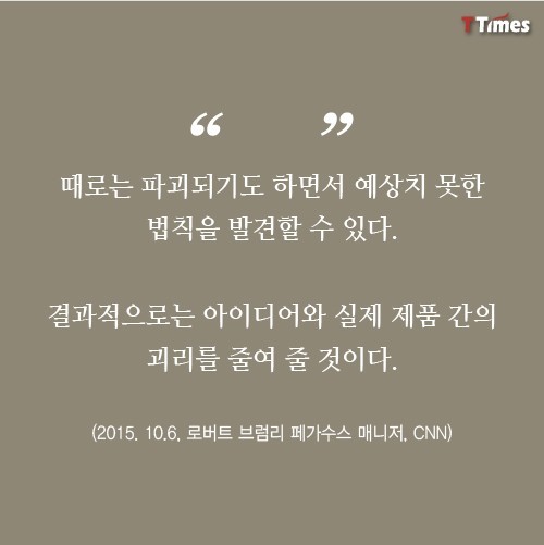 실험을 위해 만들어지는 가짜도시 | 인스티즈