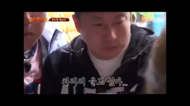 신서유기 웃음참기레전듴ㅋㅋㅋㅋㅋㅋ | 인스티즈