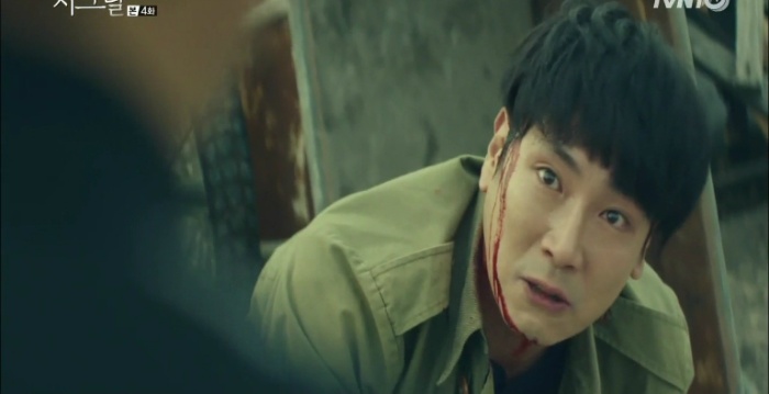 시그널-우리는 그동안 충분히 괴로워하면서 댓가를 치뤘어 | 인스티즈