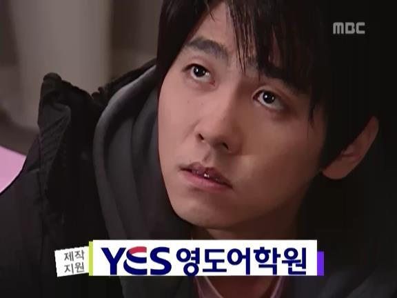 [거침없이하이킥] 수련회 에피소드 -上- | 인스티즈