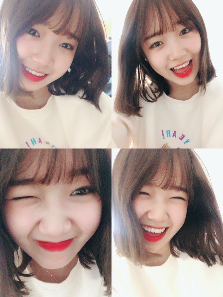 유정 이미지