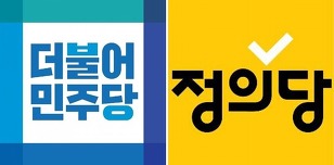 현재 대한민국이 뒤바뀌는 계기가 된 정운호 게이트부터 박근혜 탄핵까지의 연결고리 | 인스티즈