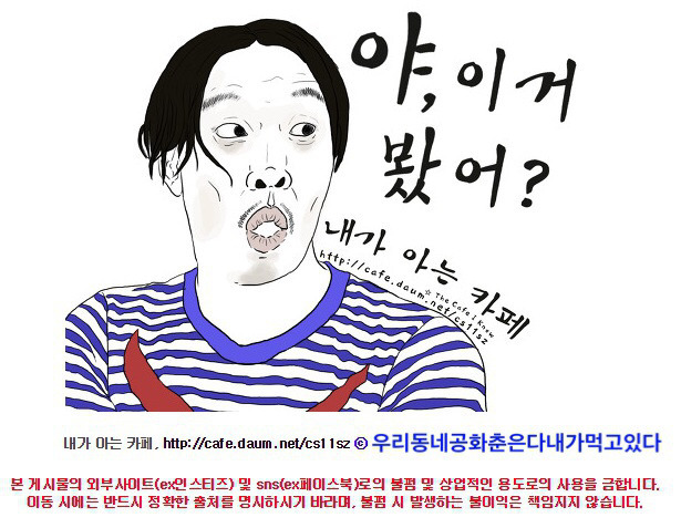 교배 업체에 보낸 후 사나워진 강아지 릴리 | 인스티즈
