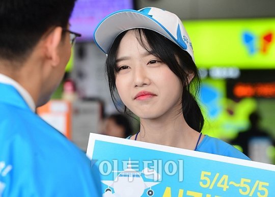 오늘 자 유담.jpg | 인스티즈