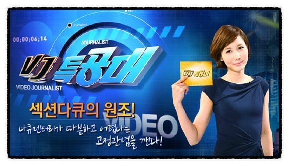 탄도섬마을 이미지