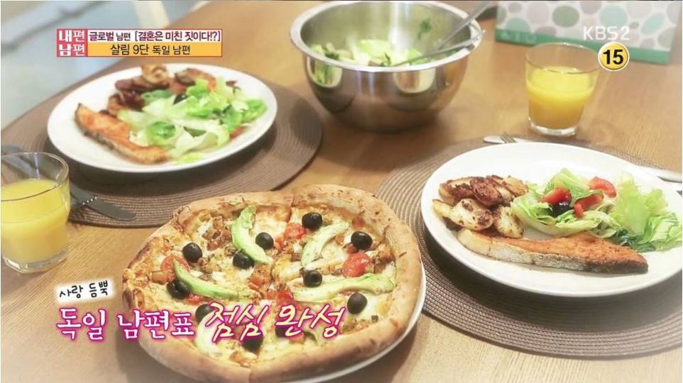 [내편남편] 현재 페북에서 좋아요 1만 6천을 찍으며 우리나라 여자 망신 시킨다고 욕 먹고 있는 캡쳐.jpg | 인스티즈