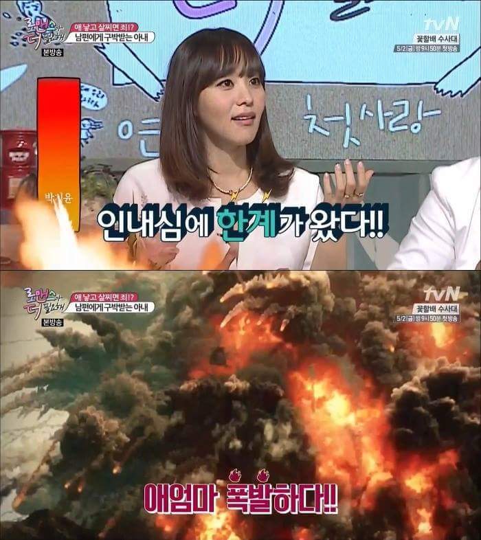 출산후 다이어트 | 인스티즈
