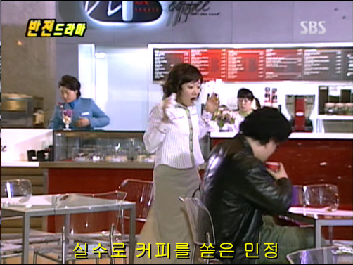 반전드라마 베스트 에피소드 악마의 속삭임 1 | 인스티즈