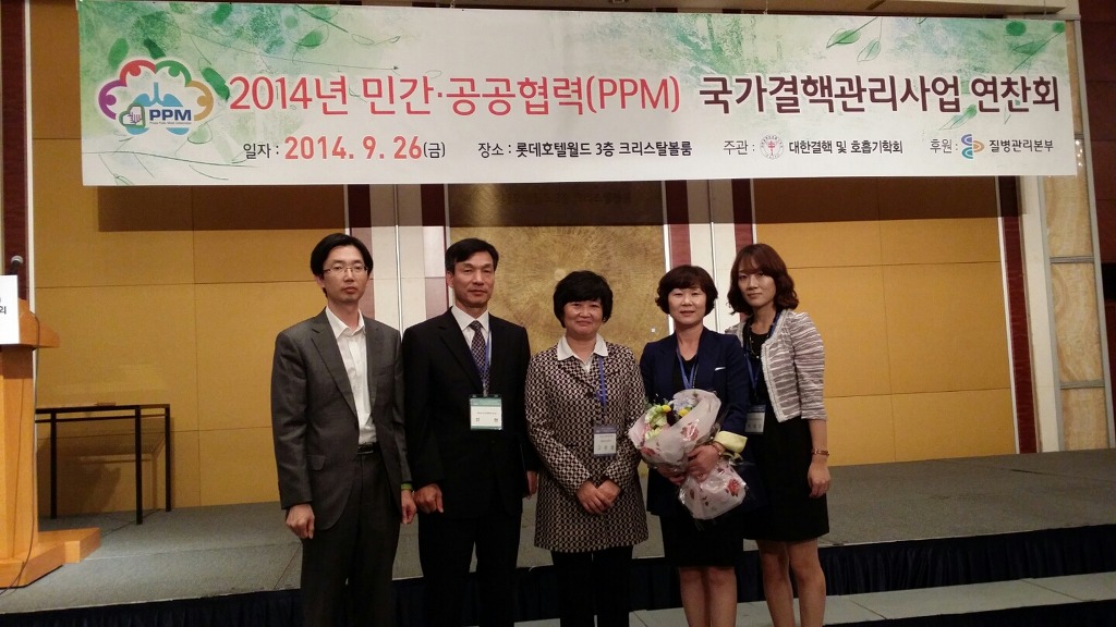 단원종합관리 이미지