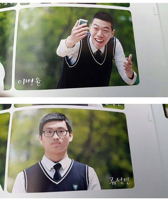 비와이,씨잼 졸업사진 | 인스티즈