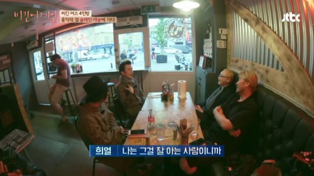 이소라가 선뜻 노래를 부르지 않는 이유 | 인스티즈