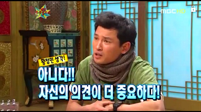 많은 사람들이 고민하는 부분인 꿈에 대한 이야기 (feat.황정민) | 인스티즈