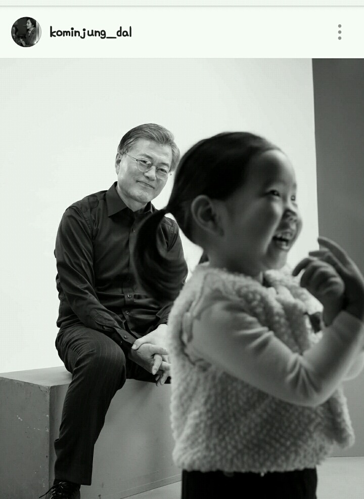 고민정 대변인 인스타그램.jpg | 인스티즈