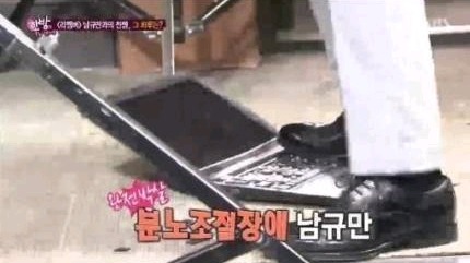 자동차+노트북광고 확정였는데 극에서 자동차+노트북 박살내 광고무산 | 인스티즈