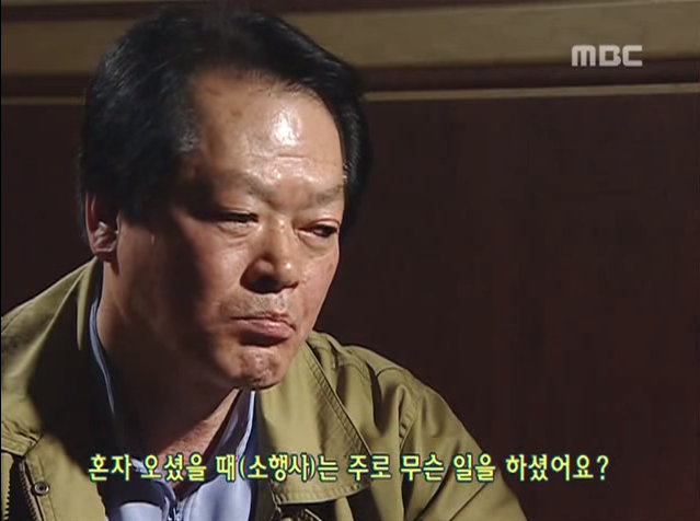 궁정동 안가 존재의 이유 | 인스티즈