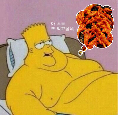 오필승닭발 이미지