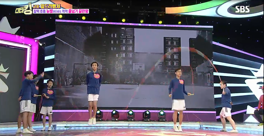 하나음악줄넘기 이미지