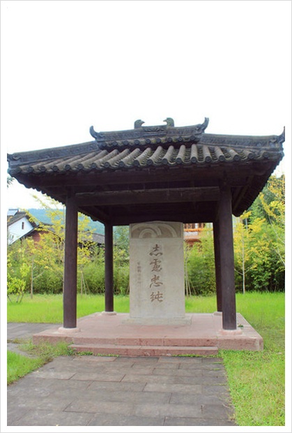경후사 이미지