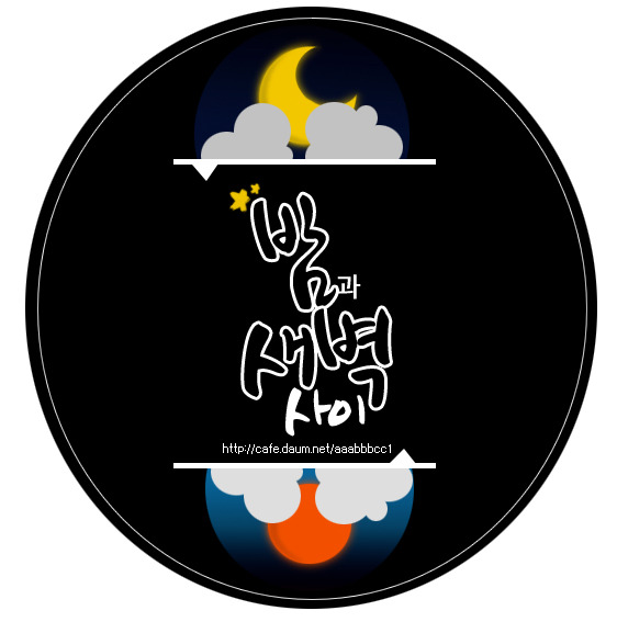 올라라 이미지