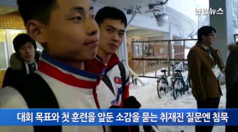통가오빠,,,아나스타샤언니,,,이름모를 북한선수(이승기닮음) | 인스티즈