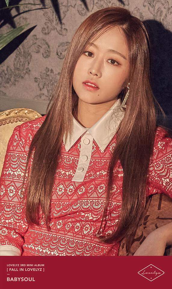[러블리즈] 저녁 얻어먹는데 메뉴선정 머하지 싶어서 아무나 | 인스티즈
