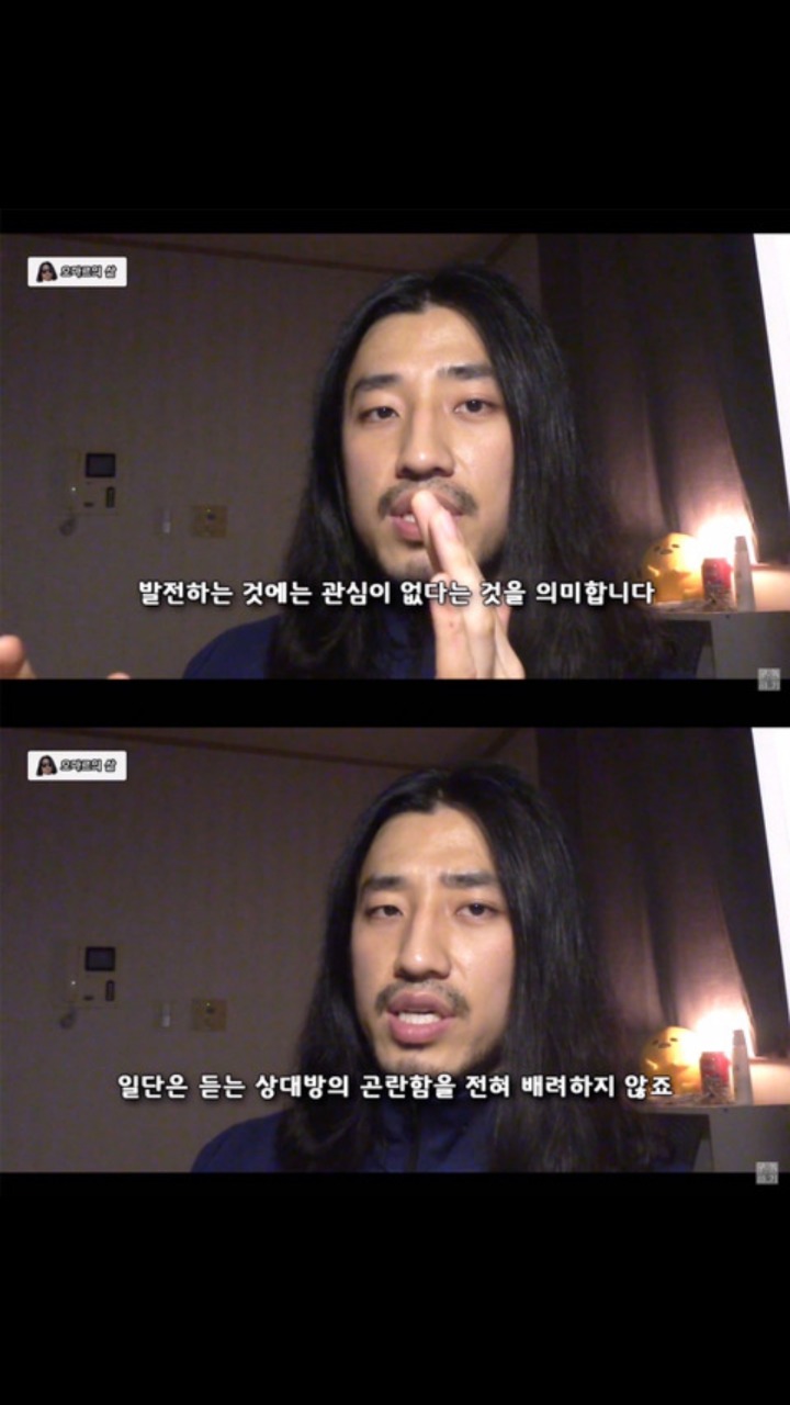 절대 가까이 하면 안되는 인간유형.jpg | 인스티즈