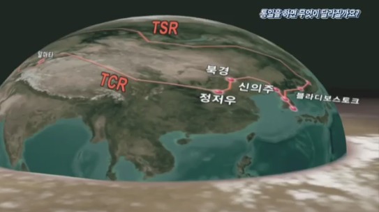 통일하면 달라지는것들 | 인스티즈