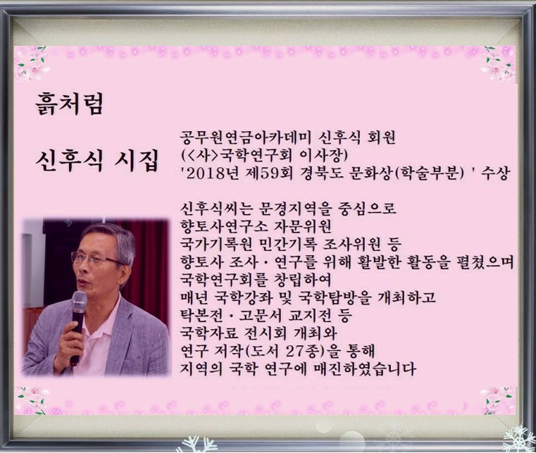 우촌 이미지