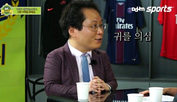 신아영 : 우리 엄마가 유로파랑 놀지 말랬어요..jpg | 인스티즈