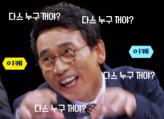 다스 이미지