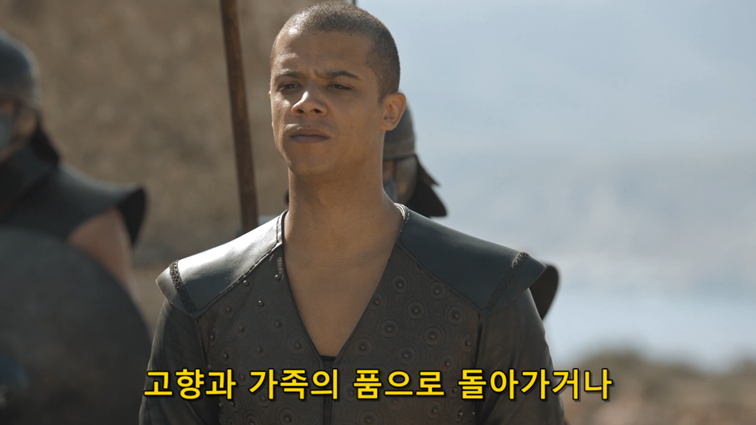 [왕좌의게임] 폭풍의 딸 80화 | 인스티즈