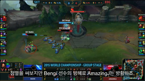 [LOL] SKT T1 개깡패 | 인스티즈