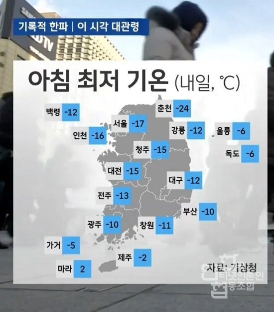 4개월후 우리의 모습 | 인스티즈