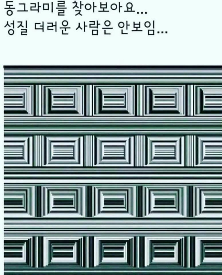 동그라미커피 이미지