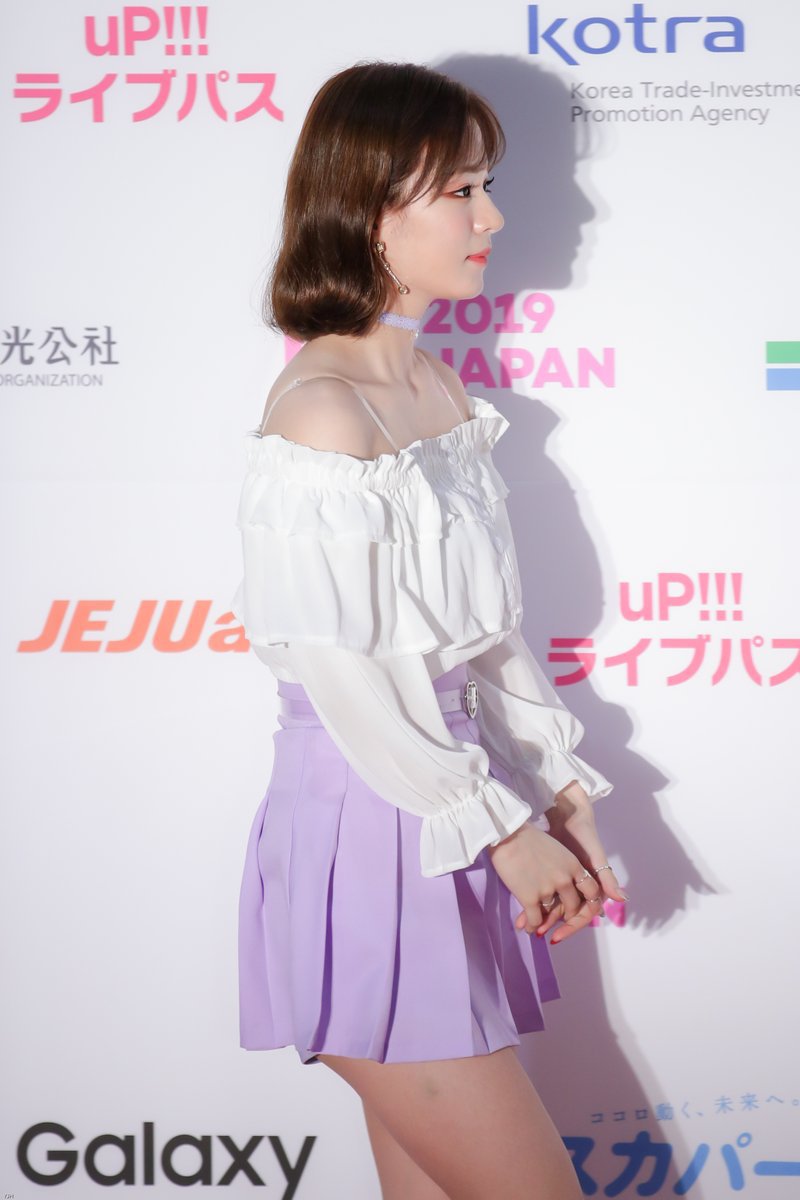 프로미스나인 이채영.jpgif | 인스티즈