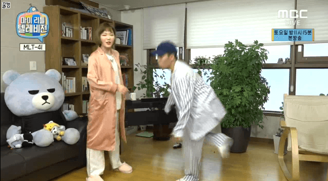 양현석 따라하는 악동뮤지션.gif | 인스티즈