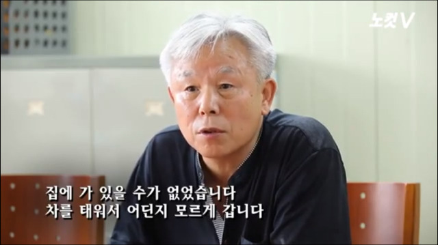 [꼭봐주시오] 80년 5월 광주에 계셨던 실제 택시운전사분들 인터뷰 | 인스티즈