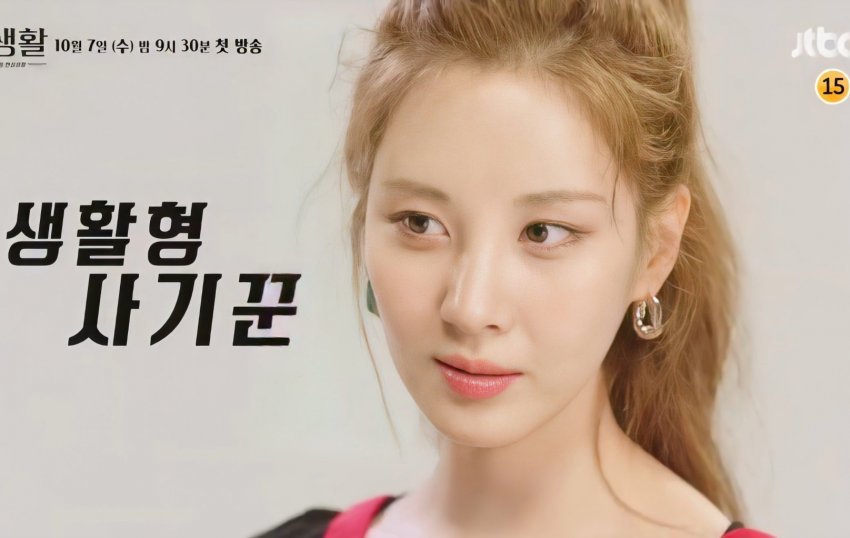 9908993B5F691183093D9C