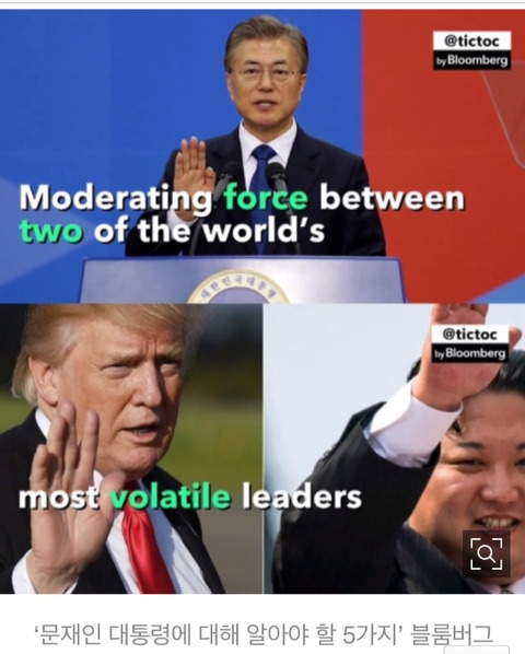 1시간 뒤 볼수있는 장면. gif | 인스티즈