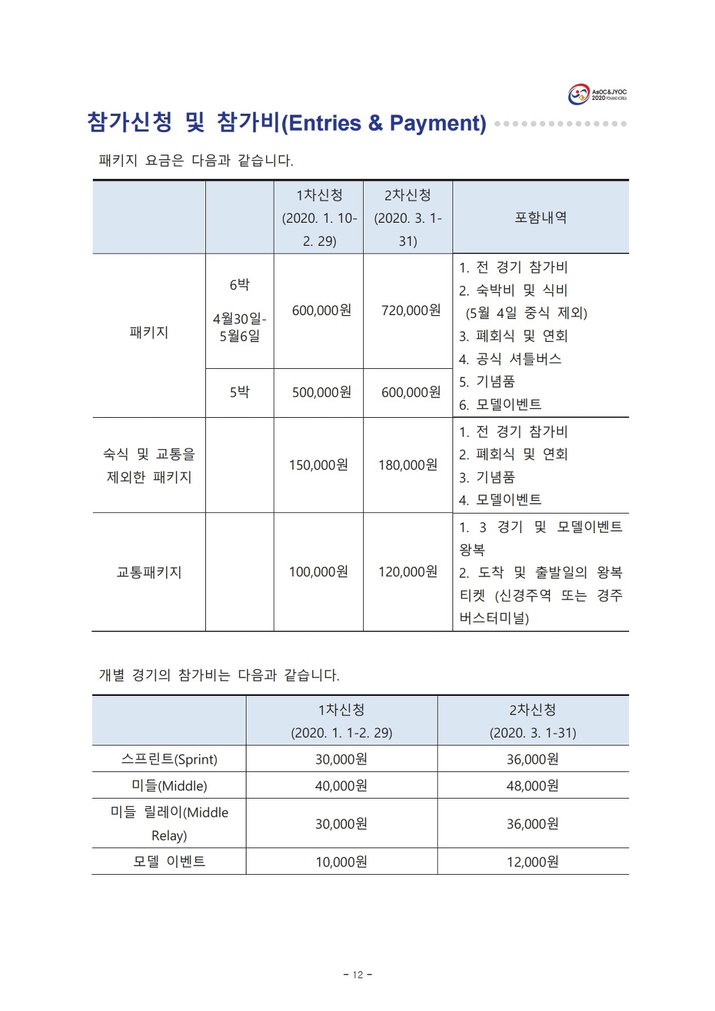 한글 이미지