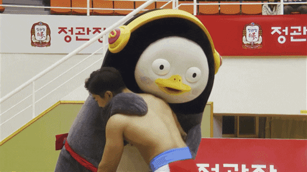 펭수 사망.....gif | 인스티즈