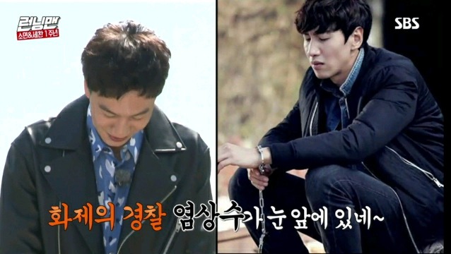 본인 후계자 등장에 기뻐하는 유재석.jpg | 인스티즈