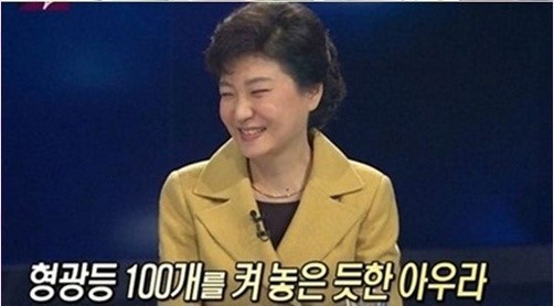 2018년 첫 503 | 인스티즈