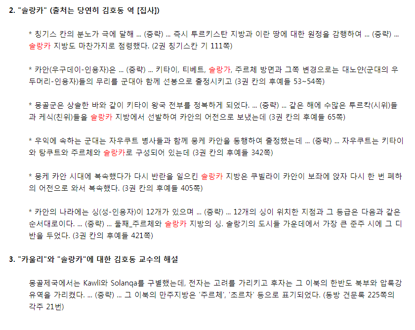 무지개나라 이미지
