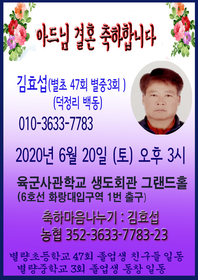 덕정리 이미지