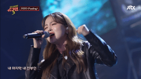박혜원(HYNN) 슈가맨 무대 역대급 패널&amp;관객 반응 움짤.GIF | 인스티즈