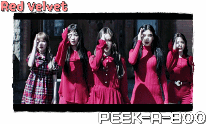레드벨벳 신라뷰티콘서트 | 인스티즈